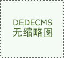 包罗智能交互、专属帮理、感情陪